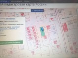 Продаю земельный участок 6 соток г. Астрахань / Астрахань