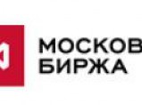 Семинар «Личное финансовое планирование: от облигаций до криптовалют». / Астрахань